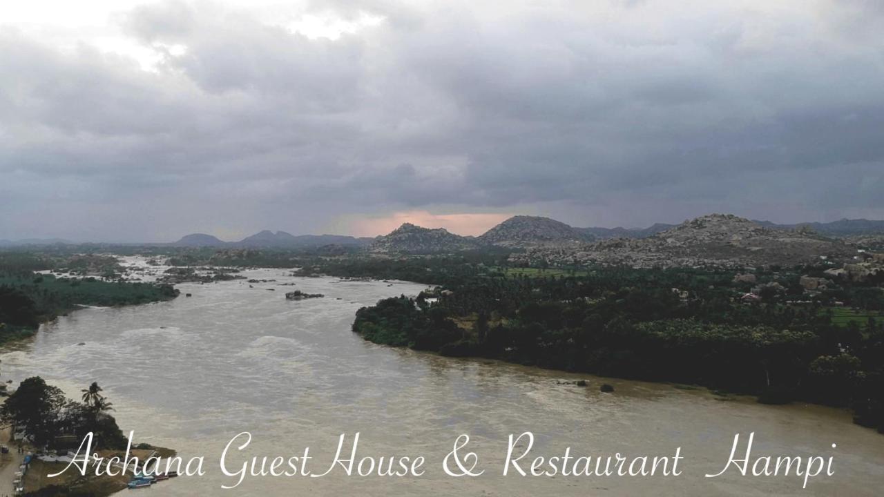 Archana Guest House River View Hampi Kültér fotó