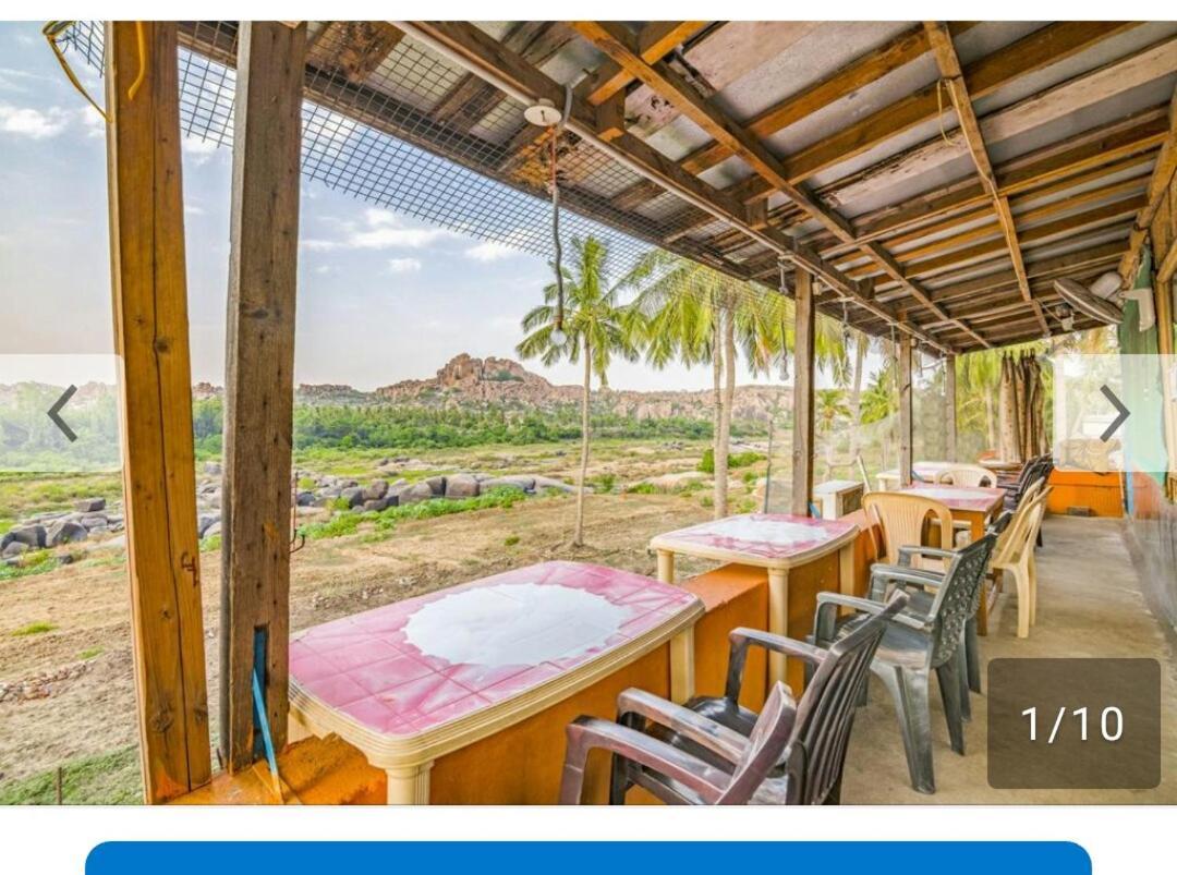 Archana Guest House River View Hampi Kültér fotó